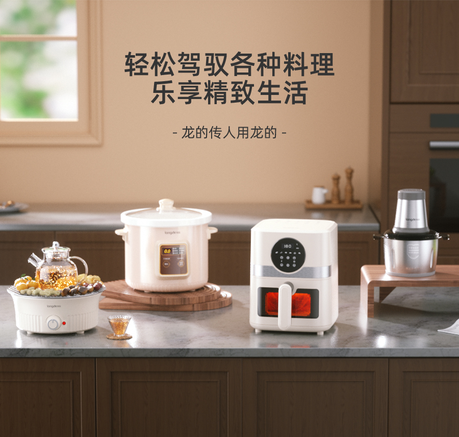 龍騰盛世