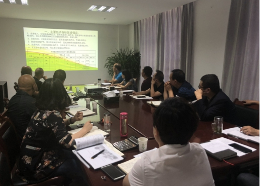 中共青海物產物資配送有限責任公司委員會 召開2018年上半年黨建、群團工作推進會